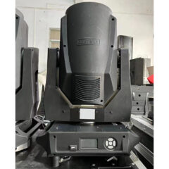 Lightsky 450Ⅱ Beam Lighting Fixture