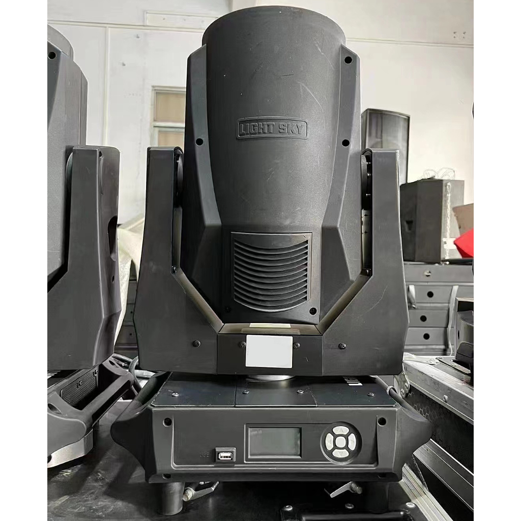 Lightsky 450Ⅱ Beam Lighting Fixture
