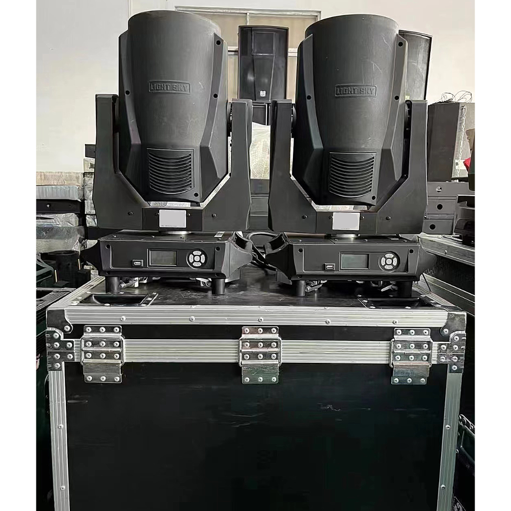 Lightsky 450Ⅱ Beam Lighting Fixture