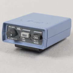 ASL Intercom Package