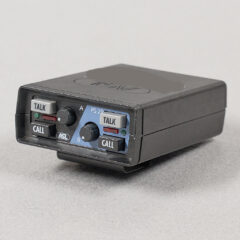 ASL Intercom Package