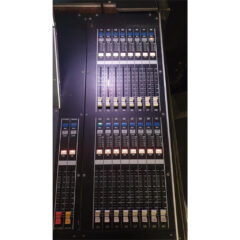Yamaha M7CL ES