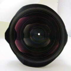 Barco TLD+ Ultra 0.85-1.24:1 Projector Lens