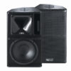 NEXO PS10-R2 UL Loudspeaker