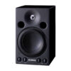 Yamaha MSP3 Loudspeaker