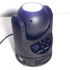Ayrton MagicDot R Lighting Fixture