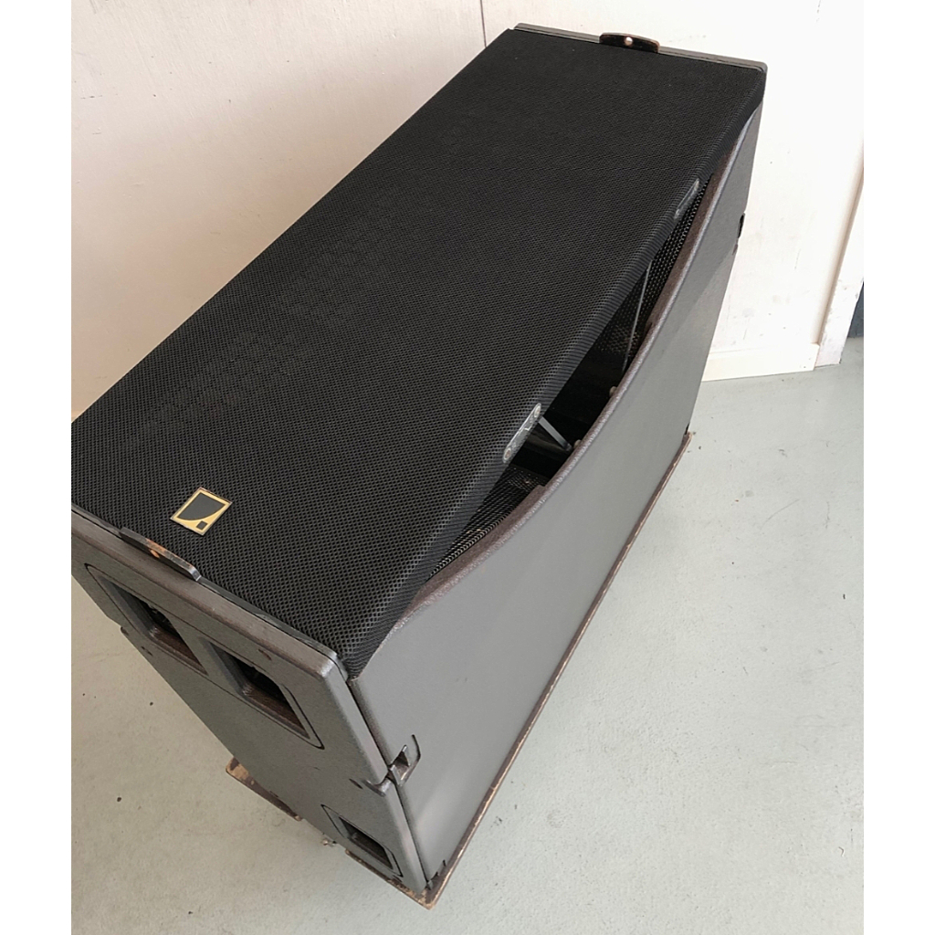 L-Acoustics KUDO Active 3-Way Enclosure