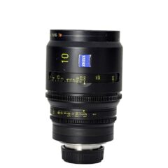 Carl Zeiss DigiPrime Distagon Package