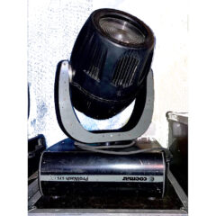 Coemar Wash 575 (iWashMB and ProWashMB)