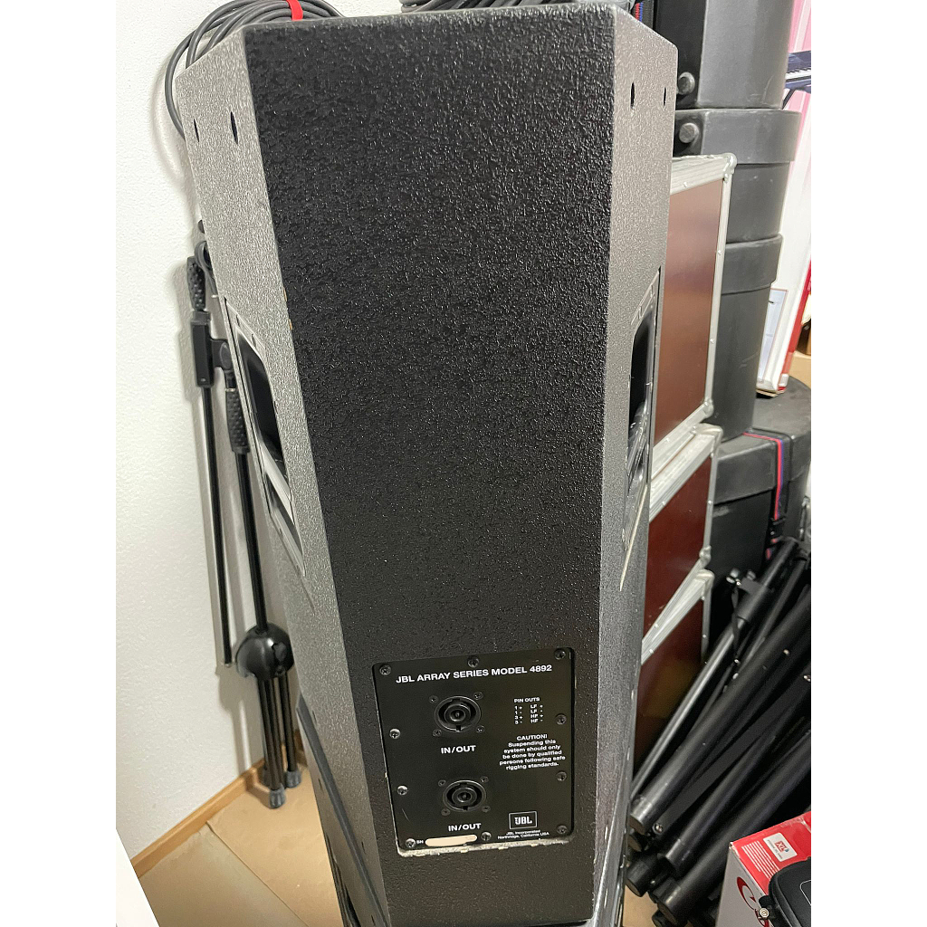 JBL 4892 Loudspeaker and 4893 Subwoofer Package