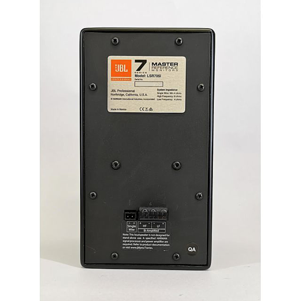 JBL LSR705i Loudspeaker