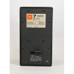 JBL LSR705i Loudspeaker