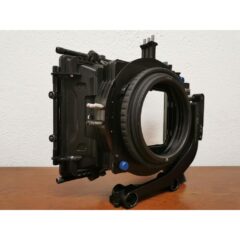 ARRI MB20 System II 4х5,6 Basic Module Matte Box