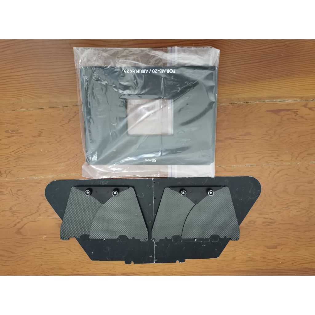 ARRI MB20 System II 4х5,6 Basic Module Matte Box