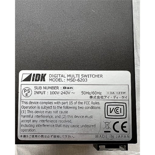 IDK MSD-6203-DAN Digital Multi Switcher