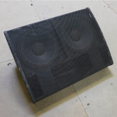 Outline H.A.R.D. 212 Monitor