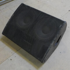 Outline H.A.R.D. 212 Monitor
