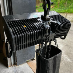 Stagemaker SM10 1004M2 - A20 Electric Chain Hoist