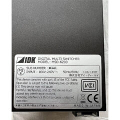 IDK MSD-6203-DAN Digital Multi Switcher