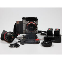 Kinefinity Terra Core Package