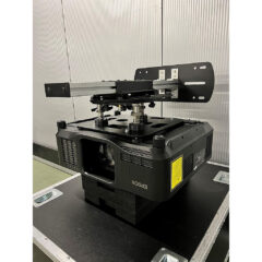 Euromet 21400 Projector Support Kit