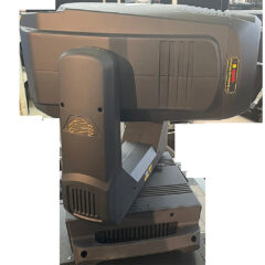 High End SolaHyBeam 1000 Lighting Fixture