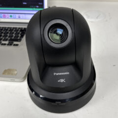 Panasonic AW-UN70KEJ 4K PTZ Camera