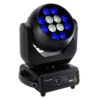 Ayrton WildSun 200s Lighting Fixture