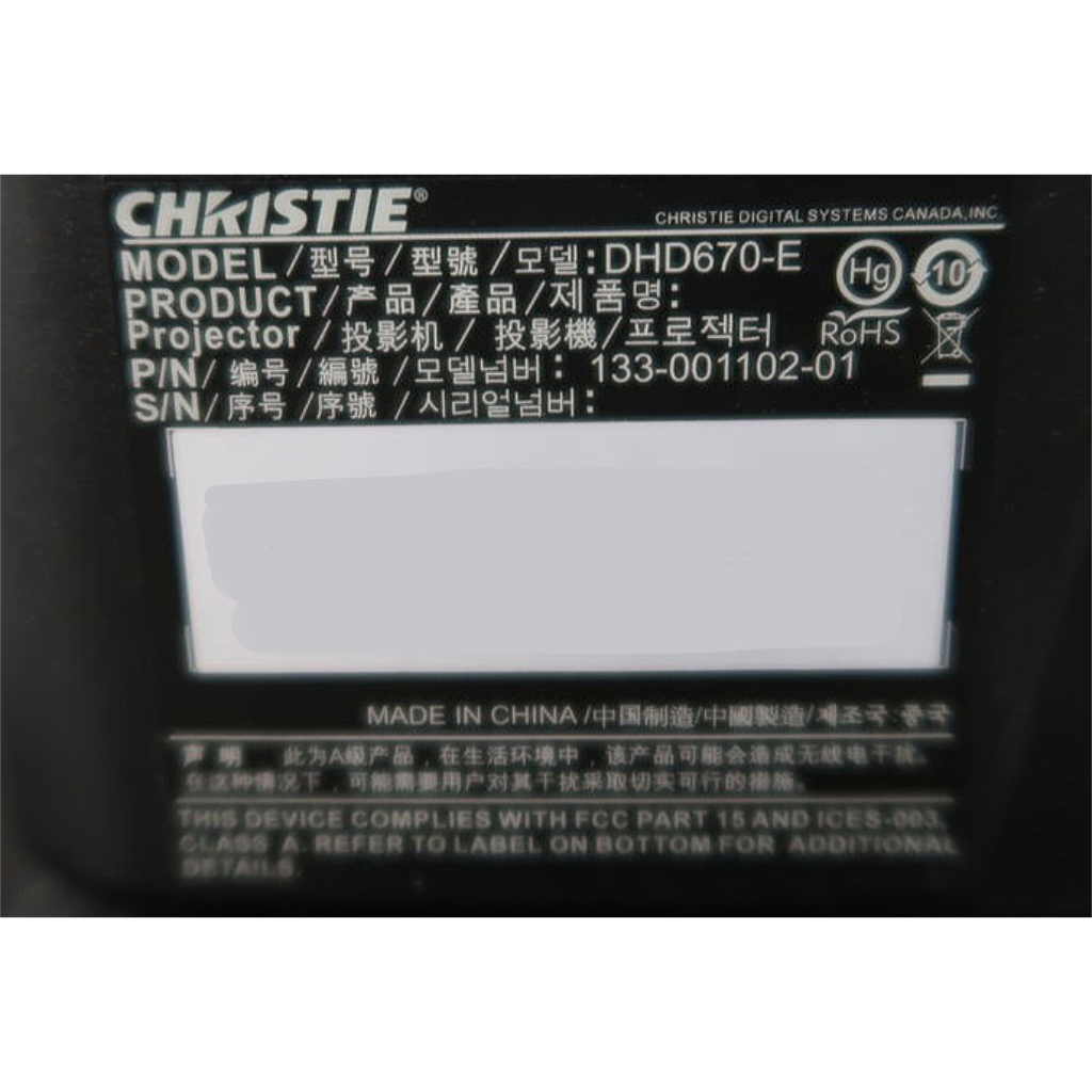 Christie Digital DHD670E Projector Package