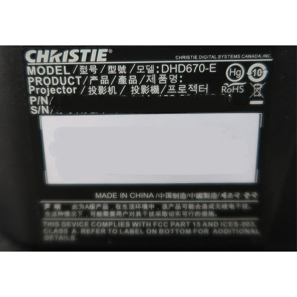 Christie Digital DHD670E Projector Package
