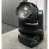 SGM G-4 Wash (STD) Lighting Fixture