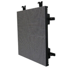 Unilumin Sharp 4mm LED Display