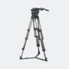 Vinten Vision 250 System