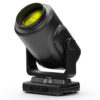 Elation SLC Wash Lighting Fixture