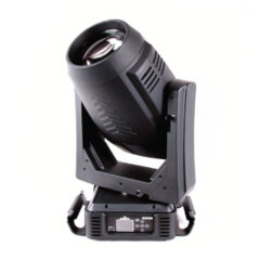 ICON EDGE 470W Lighting Fixture