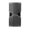 dB Technologies OPERA REEVO 210 Active 2-Way Speaker