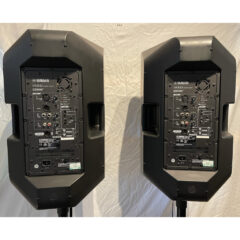 Yamaha DXR12 and DXS15 Package