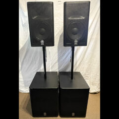 Yamaha DXR12 and DXS15 Package