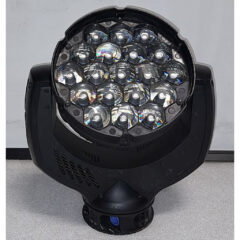 GLP Impression X4 Lighting Fixture