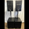 Yamaha DXR12 and DXS15 Package