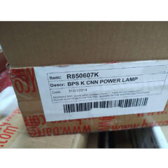 Barco Galaxy NW-12 Projector