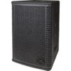 Clair Brothers CB8CX Loudspeaker