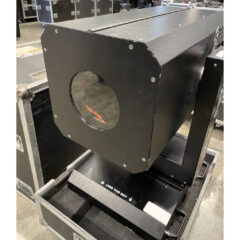 NovaLight Super Nova 2kw Lighting Fixture