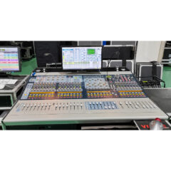 Avid-Digidesign Profile and Mixrack Package