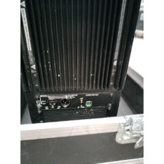 Meyer Sound UPA-2P Loudspeaker