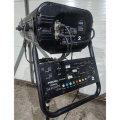 Proel Starpoint 1200 Lighting Fixture