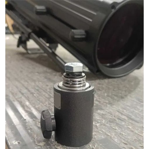 Eurolite LED SL-600 DMX Followspot Lighting Fixture