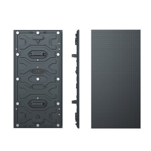 Uniview Outdoor Rental P3.9