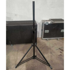 Eurolite LED SL-600 DMX Followspot Lighting Fixture