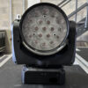 Martin MAC Aura XB Lighting Fixture